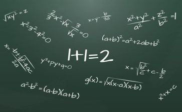 年度考数学教师个人总结通用6篇