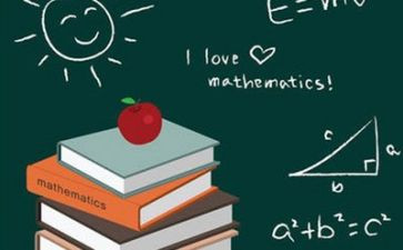 数学凑十教案8篇