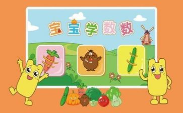 数学教研活动总结优秀7篇