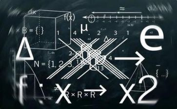 数学教师实习工作总结5篇