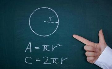 数学教师个人年度总结5篇