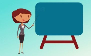 解数学心得体会精选6篇