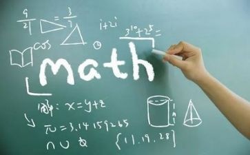 数学下册工作总结范文8篇