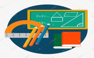 培训心得体会数学教师最新8篇