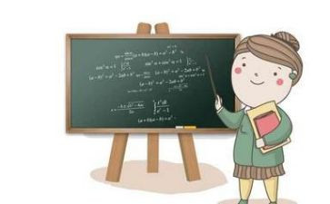 数学1到100的教案精选6篇