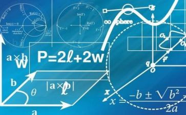 读数学心得体会模板7篇