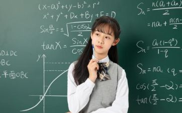 数学听课心得精选8篇