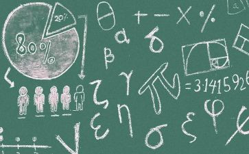 教师课数学改心得体会通用6篇