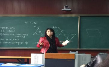 2023教师数学工作总结8篇