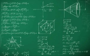 教师课数学改心得体会参考6篇