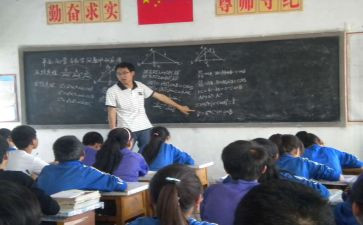 学数学作文7篇