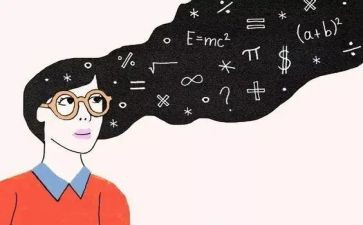 数学下册教学反思优秀7篇