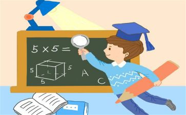 数学活动总结总结通用8篇