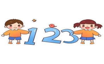 幼儿园数学活动教案及反思5篇