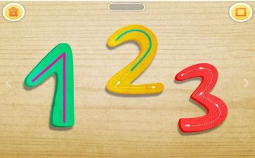 数字幼儿园教案5篇