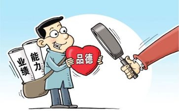 2023纠正四风心得体会7篇