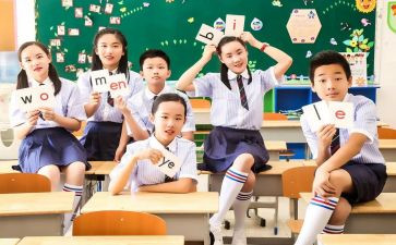 北师大版四年级下册教学总结6篇