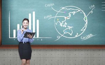 四有自查报告6篇