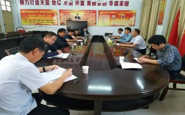 思政节目学习心得7篇