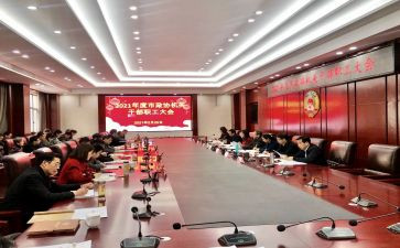 思政的学习心得7篇