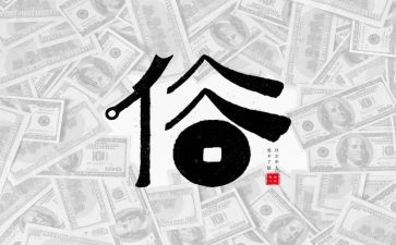 过年风俗作文模板8篇