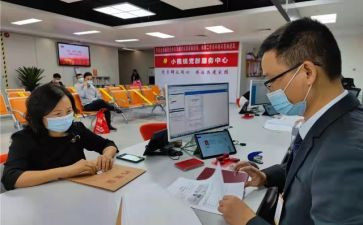 2024年接诉即办工作总结6篇