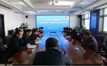 肃清流毒影响心得体会8篇