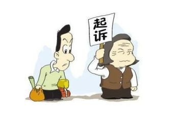 增加诉讼申请书7篇