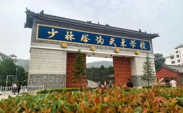 我在塔沟工作心得体会7篇