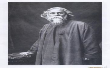 《泰戈尔诗选》读后感推荐7篇