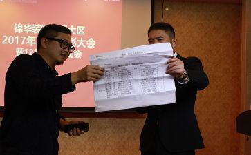 谈工作计划优秀6篇