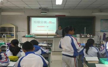 探究课心得体会5篇