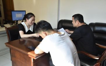 领导谈心得体会最新6篇