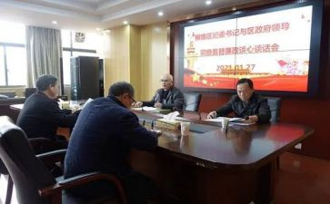 学七一讲话,谈心得体会通用8篇