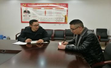 学七一讲话,谈心得体会精选5篇