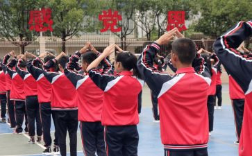 特教老师个人总结2022精选6篇