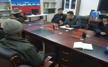 问责条例学习心得通用7篇