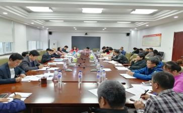问责条例学习心得7篇