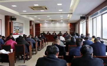 纪律处分条例学习心得体会5篇