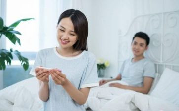 做体检心得体会5篇