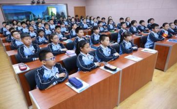 听课活动心得体会5篇