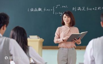 听课得心得体会8篇