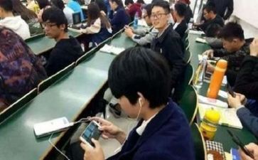 听课写心得体会范文7篇