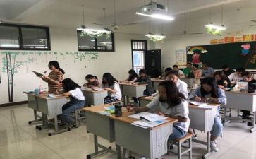 听课写心得体会5篇