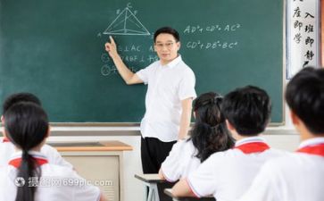 听课活动总结6篇
