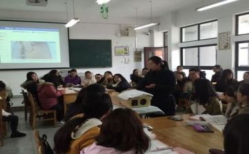 普听课心得体会参考8篇