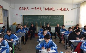 普听课心得体会推荐6篇