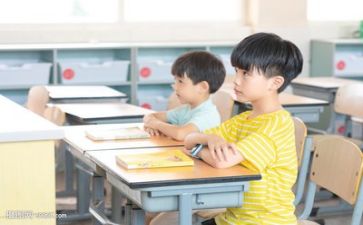 试听课心得体会8篇