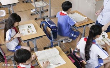 互听课心得体会通用8篇