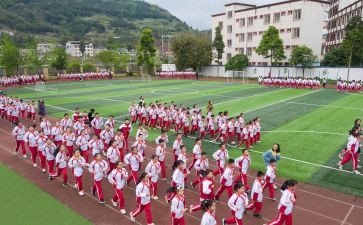 大学体育活动总结范文6篇